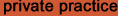 Dr. Irvin D. Yalom's Private Practice
