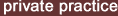 Dr. Irvin D. Yalom's Private Practice